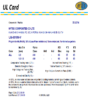 UB-0010N-V UL card
